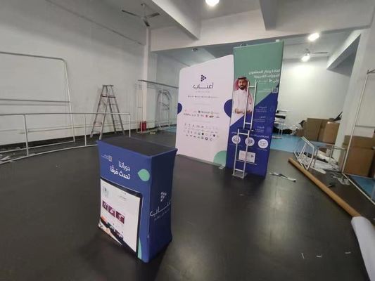 ODM Expo Trade Show Pameran Menampilkan 3x3 Frame Redardant 10x20 Booth Rental