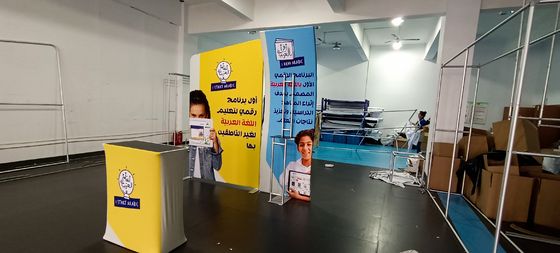Portable 6x6 Trade Show Exhibition Display Mobile Display Booth Untuk Acara