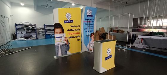 10ft Kurva Lurus Latar Belakang Banner Iklan Pameran Dagang Booth Menarik Spanduk